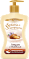 Sapone liquido Argan e Patchouli Spuma di Sciampagna