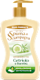 Sapone liquido Cetriolo e Bambù Spuma di Sciampagna
