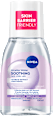 Мицеларна вода мини, за чувствителна кожа NIVEA