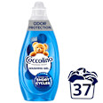 Mosógél Wonder Wash Odor Defence 37 mosás Coccolino