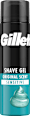 Rasiergel Sensitive Original Scent Gillette
