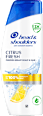 šampon Citrus Fresh head&shoulders