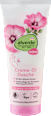 Mама крем душ гел за бременни с био слез alverde NATURKOSMETIK