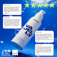 Intimpflege Waschgel Vajelly Sensitiv nevernot