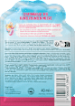 Schaumbad Regenbogen-Nixe Kneipp Naturkind