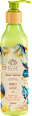 KAKADU FUSION-C serum za telo BIONA SKIN CARE INNOVATION