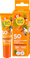 Балсам за устни Protect & Plump SPF 50 sundance