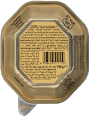 Nassfutter Hund  Klassik-Terrine mit saftigem Rind & Leber Cesar