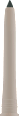 SATIN BLEND gel ajlajner - 06 Deep Olive essence