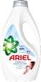 Mosógél Sensitive Ariel