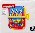 Servietten Sardines 25 x 25 cm Profissimo