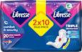 goodnight higijenski ulošci s krilcima – maxi+ goodnight Libresse