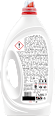 Universalwaschmittel Gel Aktiv Tiefenrein Persil
