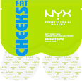 Körper-Tuchmaske Butt Sheet Coconut Cutie (1 Paar) NYX PROFESSIONAL MAKEUP