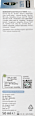 Crema viso SENSITIVE alverde MEN