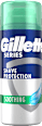 Rasiergel sensitiv Gillette