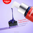 Избелващ серум за зъби Max White Purple  Colgate