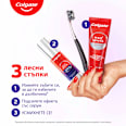 Избелващ серум за зъби Max White Purple  Colgate