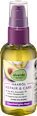 Haaröl Repair & Care alverde NATURKOSMETIK
