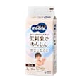 Detské plienky Low Irritation - veľ. L (9-14 kg) moony