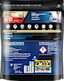 Geschirrspül-Tabs Ultimate All in 1 Sparpack Finish