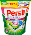 Mosógél kapszula Power Caps Color Persil