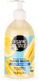 LEMON MACARON Tečni sapun organic shop