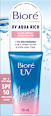 Aqua Rich Glow Effect fluid, SPF 50 Bioré