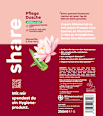 Pflegedusche Wasserlilie & Aloe Vera share