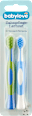 Zahnpflege-Lernset blau/grün babylove