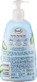 Săpun lichid sensitive cu aloe vera Balea