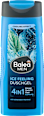 Душ гел 4в1 Ice Feeling Balea MEN