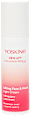 Lagana krema za lice Zen Lift Collagen Pro [20] Yoskine