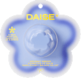 Balsam de buze cocos DAISE