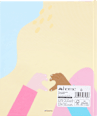 Schulfreunde-Buch "meine FREUNDINNEN & FREUNDE" (17x21 cm) dm home