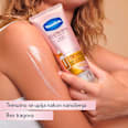 GLUTA-HYA DEWY RADIANCE losion za telo Vaseline