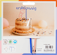Cake Topper-Set aus Acryl, erstklassig/Schultüte, blau/peach (4x14,6x18,6 cm) folia