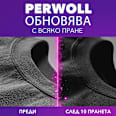 Гел за пране Renew Black, 40 пранета Perwoll