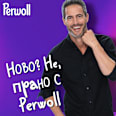 Гел за пране Renew Black, 40 пранета Perwoll