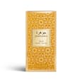 Eau de Parfum Sweet Dates  JAWHARA