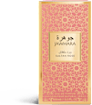 Eau de Parfum Sultan Rose JAWHARA