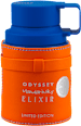 ODYSSEY Mandarin sky EdP - muški parfem ARMAF