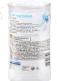 Wattepads Maxi ebelin