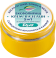 Ексфолиращ крем-вазелин 5 в 1 Биле