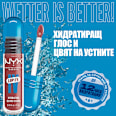 Серум гланц за устни Lip I.V., Nr. 17 Petal Pourin' NYX PROFESSIONAL MAKEUP
