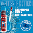 Серум гланц за устни Lip I.V., Nr. 22 Cherry Drenched NYX PROFESSIONAL MAKEUP