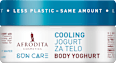SUN CARE jogurt za telo posle sunčanja AFRODITA