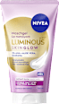 Waschgel Luminous630 Skin Glow NIVEA