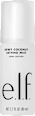 Fixierspray Dewy Coconut Setting Mist e.l.f. Cosmetics