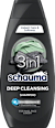 Шампоан Men 3в1 с активен въглен Schwarzkopf Schauma